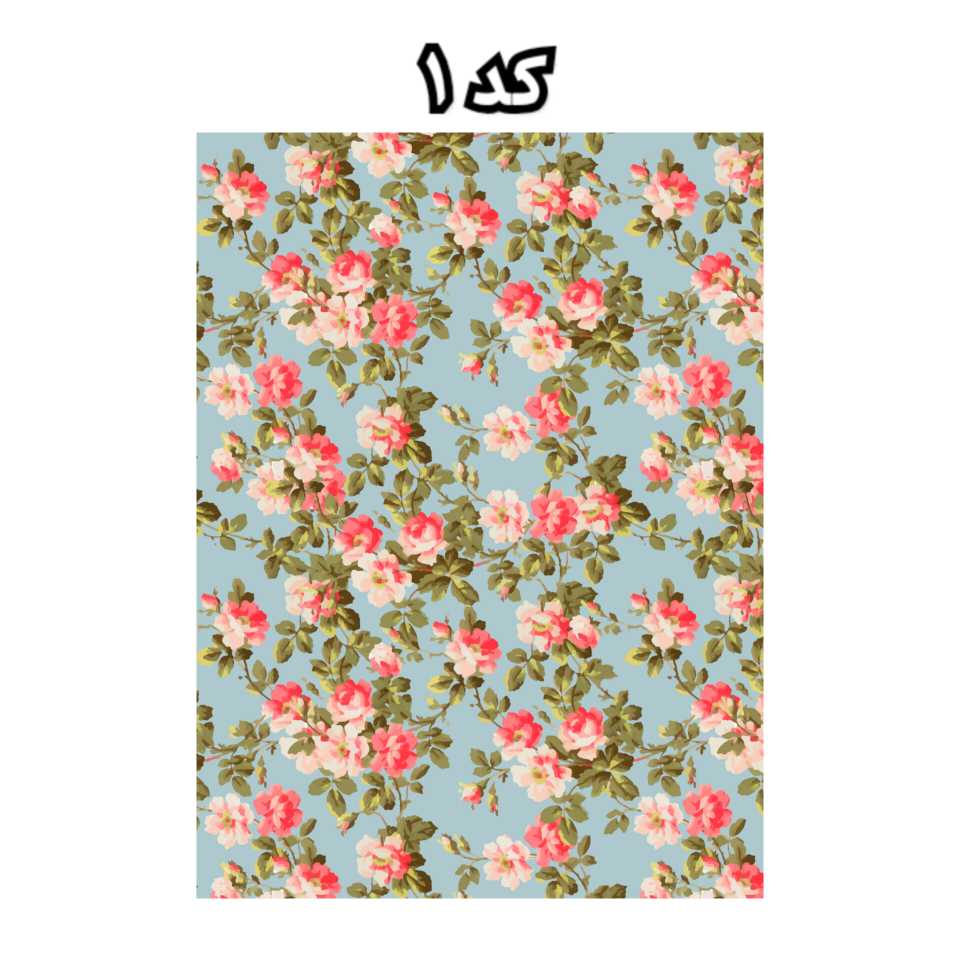 برچسب ( کد ۱ )