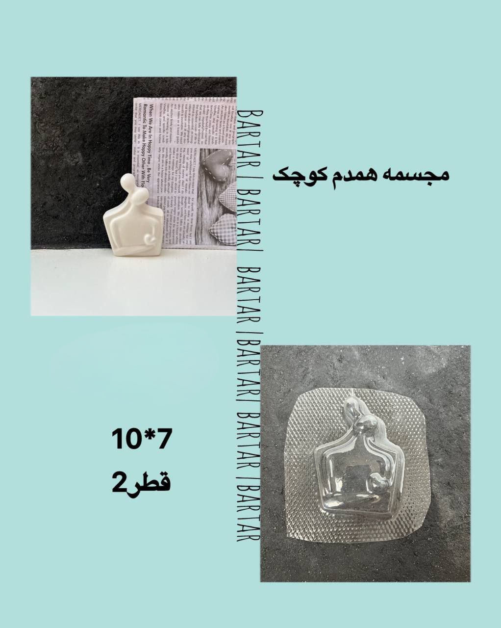قالب کد ( 101)